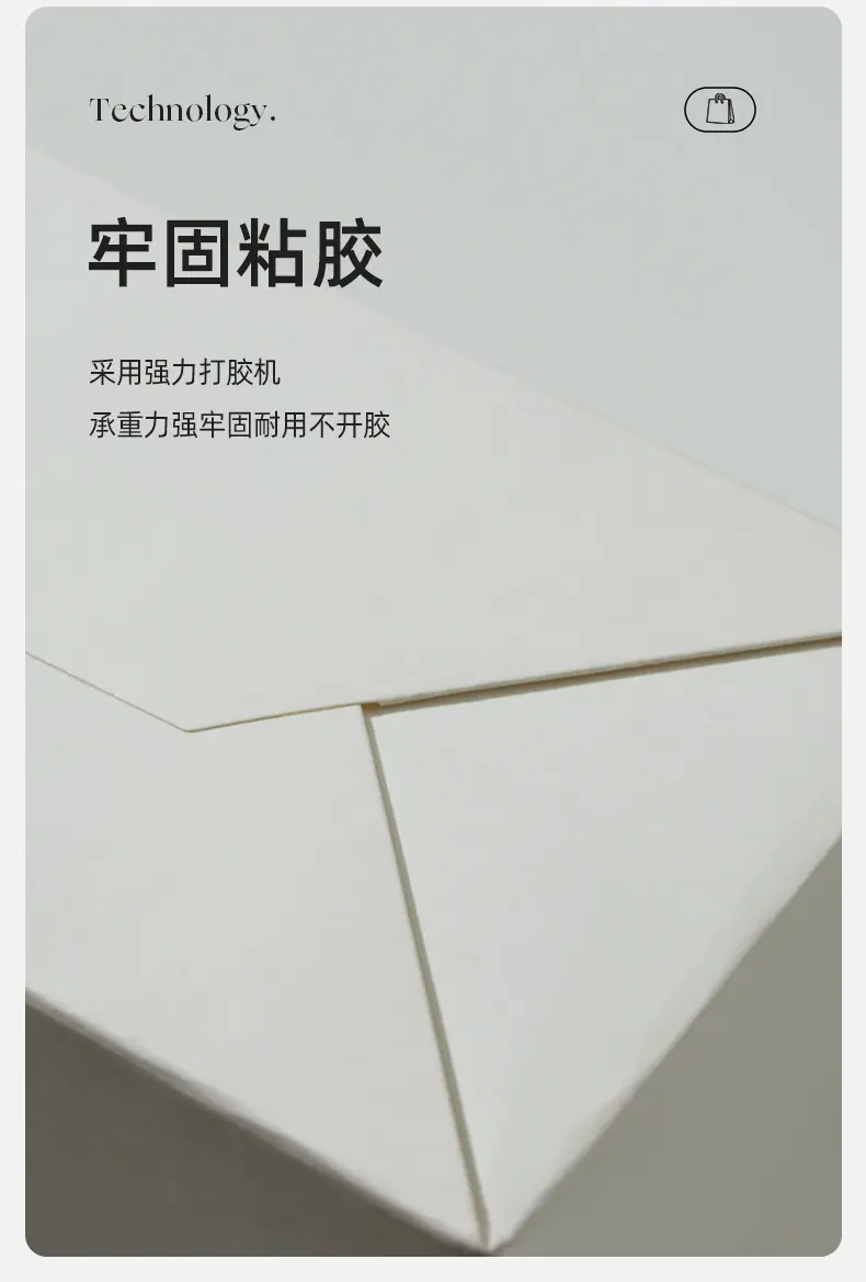 现货手提袋3_05.jpg