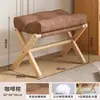 Taburete Pequeño para Uso en Casa, Taburete para Sofá de Sala de Estar, Taburete Reposapiés, Reposapiés Moderno, Silla Plegable, Taburete Plegable, Taburete para Cambiar Zapatos