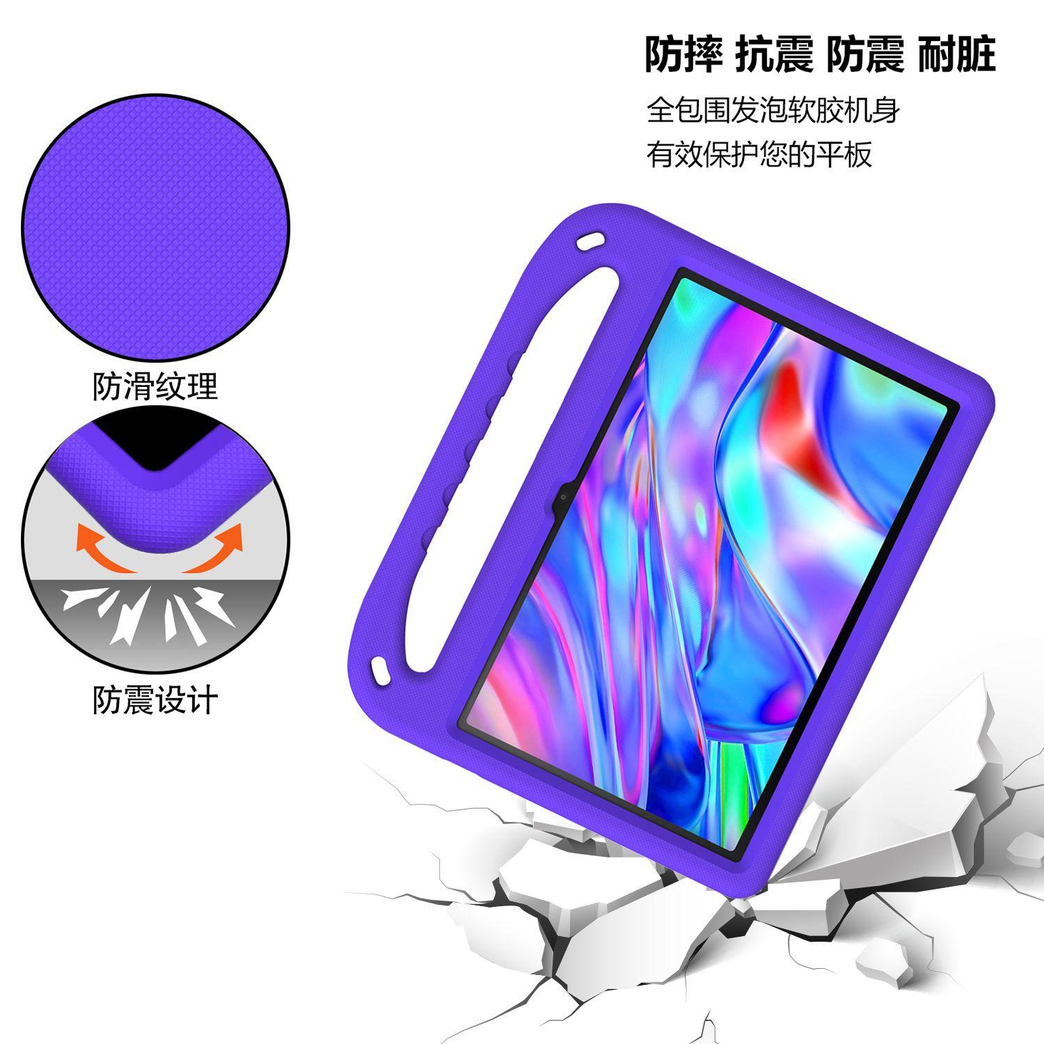 防摔-1