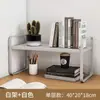Estante de Almacenamiento de Escritorio Estantería de Múltiples Niveles Organizador de Escritorio para Estudiantes Solución de Almacenamiento en Gabinete por Niveles para Escritorio de Oficina y Computadora