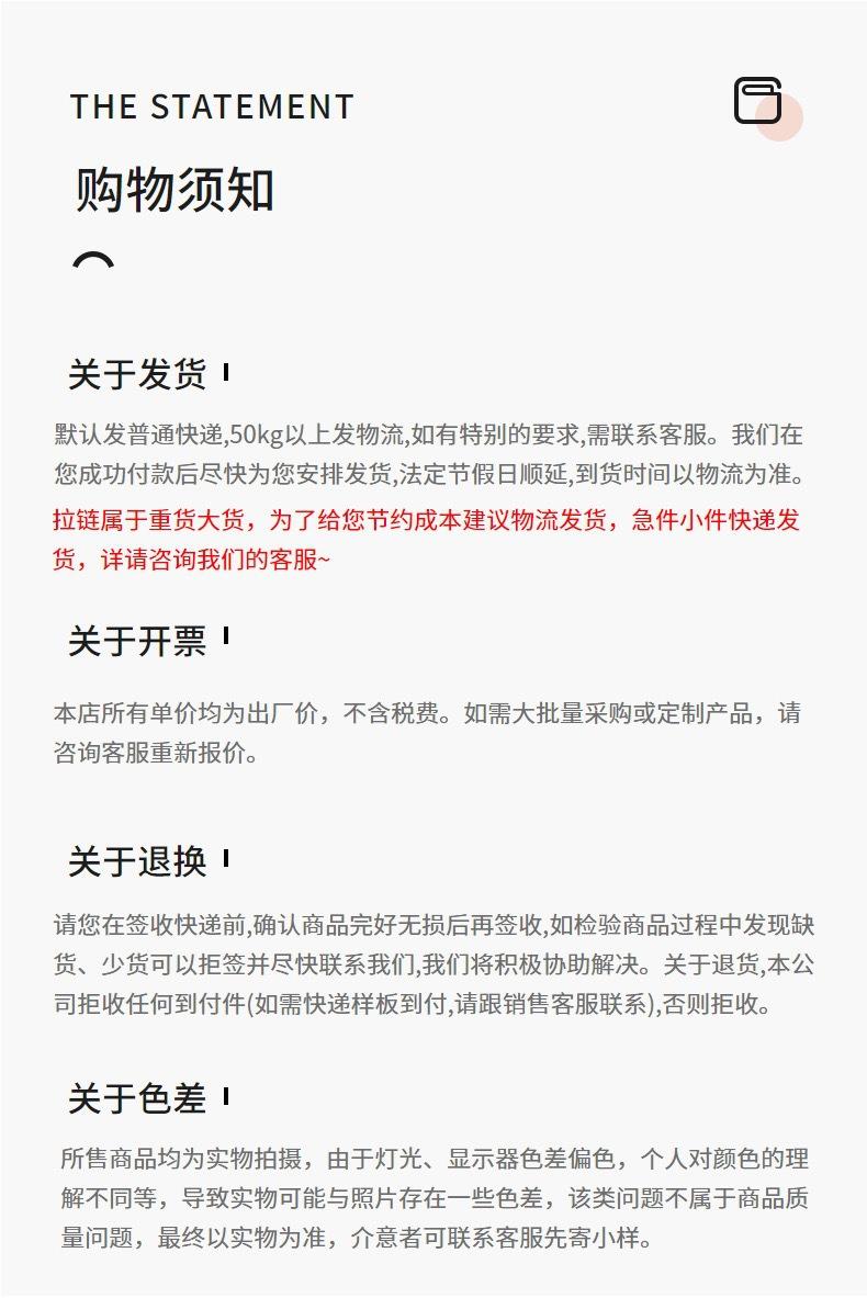微信图片_20250304113618