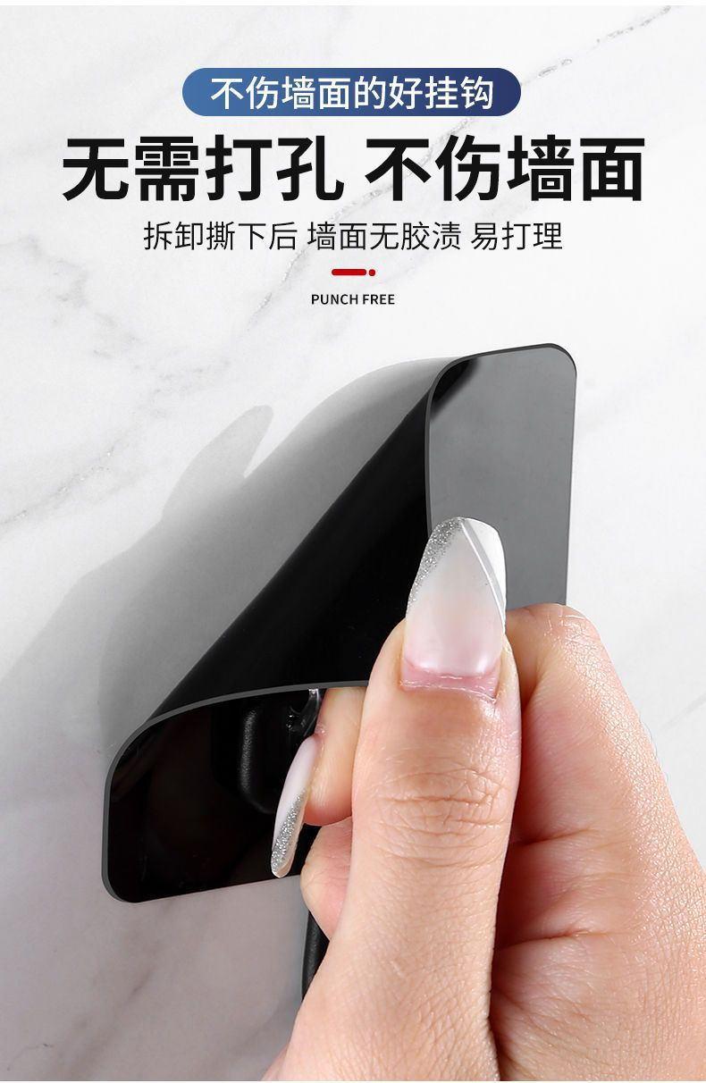 S202303230101-详情 (8).jpg