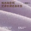 Algodón Puro de Xinjiang Entrepierna Extendida Antibacteriana Modelo Nuevo 2026 Algodón Puro Cintura Media Sin Costuras Ropa Interior Femenina de Algodón Puro