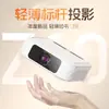 Proyector Zhiying de Enfoque Corto para Hogar, Dormitorio, Pantalla de Teléfono Móvil, Cine en Casa, Proyector HD WiFi Inalámbrico 5G