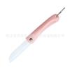 Yuantao En Stock Color Nórdico Cerámica Cuchillo Plegable Portátil Cuchillo para Frutas Doméstico Pequeño Cuchillo Pelador Duradero Cuchillo de Regalo