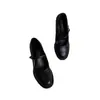 Versión de Piel de Vaca~Zapatos Mary Jane Redondos Estilo Retro Francés con Tacón Grueso, Elegantes y con Estilo para Mujer, Adecuados para el Trabajo