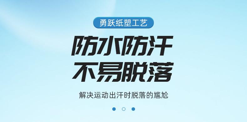 内页2_09