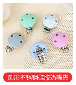 微信图片_20230420134231