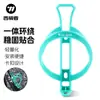 West Rider Portabidón para Bicicleta Portabidón para Bicicleta de Carretera y Montaña Ligero para Ciclismo Portavasos de Agua Accesorios para Bicicleta