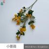 Coreano - estilo mini rosa primavera rosa fresco casa janela beleza flor falsa fotografia adereços flor de seda