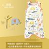 Manta Antipatadas con Diseño de Osito Dulce para Niños y Niñas, Temporada de Verano para Niños, Algodón Puro Clase A, Chaleco Saco de Dormir para Bebés