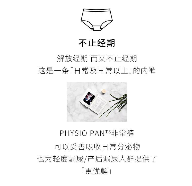 详情图_05.jpg