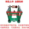 Ferramenta de Remoção de Disco de Esmerilhar M1432BM7130H7132 40 1350 Chave de Soquete para Disco de Esmerilhar Ejetor de Porca