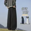 Pantalones deportivos casuales de pierna ancha holgados para hombre y mujer, de corte recto, con caída, grises, de alta resistencia, estilo americano/personalizado, de moda, para otoño.