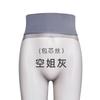 Meias Zu Shang Ji W217 Ultra Finas 1D Entrepernas Profundo Entrepernas Transparente Lisas Sedosas Cintura Alta Sem Costura Veludo Meias Pretas Sexy