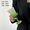 Vaso de Vidrio Diamantado Verde Degradado para Niña Alice Copa de Vino con Aislamiento Lujo Accesible Copa de Vino Tinto para Vino Champagne