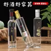 Botellas de Vino Transparentes de Vidrio al por Mayor, Botellas para Licores de Material Blanco Cristalino, Botellas de Vino Vacías, Botellas de Whisky, Botellas de Licores Extranjeros, Botellas de Vino Casero