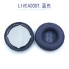 Adequado para JBL LIVE400BT 460NC LIVE500BT conjunto de fone de ouvido esponja manga protetor de ouvido acessórios