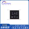 Nuevo chip de memoria flash serial de 2 M-bit W25Q20EWBYIG WLCSP-8 1.8V