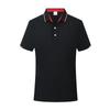 Camisa Polo Custom Enterprise Work Clothes Impressão logotipo Tooling Collar Short Sleeve T-Shirt Staff Group Clothes DIY Bordado