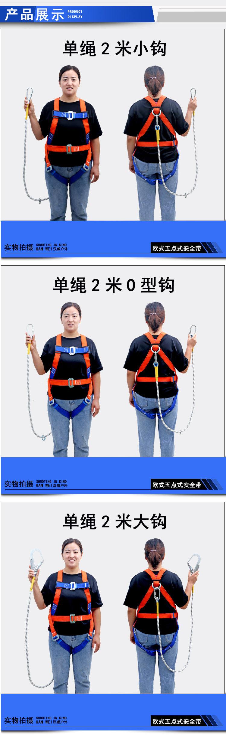 详情页7.jpg