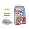 [Pandilla de Conejos] Bolitas de Papel Absorbente con Fragancia Natural Cunipic de España para Hámsters y Conejos, Lecho Desodorante