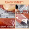 Ropa Funda Transparente Antipolvo Bolsas para Abrigos Trajes Bolsas de Tintorería Bolsa Desechable Antipolvo Bolsillo para Colgar