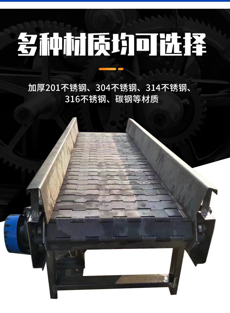 多功能机械-恢复的_06.jpg
