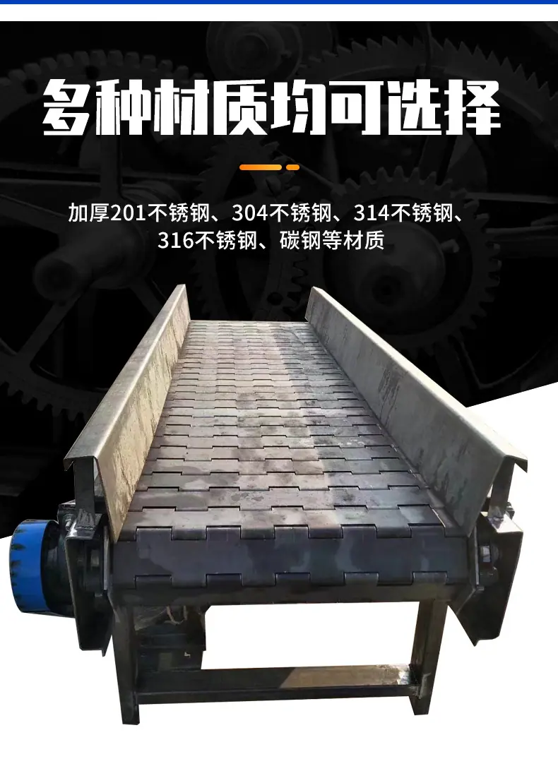 多功能机械-恢复的_06.jpg
