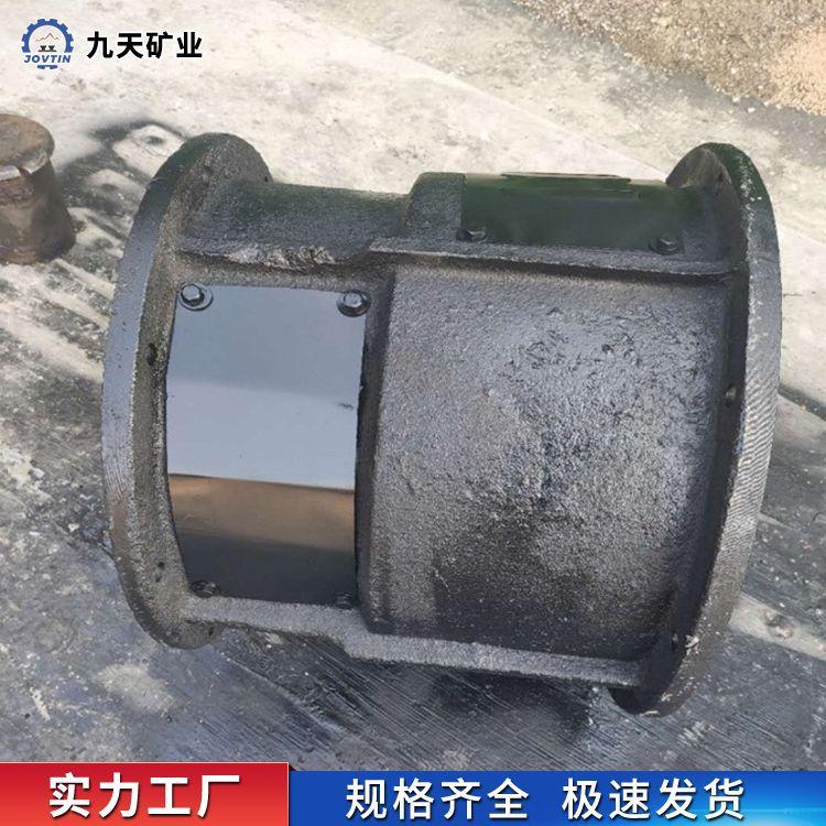 连接罩