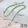 Cordão Retrátil para Colar, Cordão Trançado Artesanal de Lanterna que Preserva a Cor, Cordão com Pingente de Jade, Ágata, Ouro, Esmeralda, Cordão para Pendurar