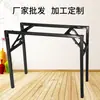 Suporte dobrável para mesa de venda direta da fábrica, suporte simples dobrável para mesa de computador, suporte para mesa de estudo, mesa de escritório para sala de conferências e treinamento