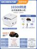 Centrífuga de Sobremesa Li Chen Technology Centrífuga Pequeña de Baja Velocidad para Separación de Suero Centrífuga Refrigerada de Alta Velocidad