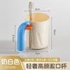 Vaso para enjuague bucal Hogar Dopamina Lujo ligero Vaso para lavar cepillo de dientes Pareja Sentido avanzado Vaso para cepillo de dientes Vaso para pasta de dientes Vaso para estudiantes