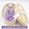Racimo de Uvas Simuladas Transfronterizo Jabón de Proceso Frío Jabón Artesanal Regalo Colgante de Aromaterapia Selección de Producto para Transmisión en Vivo Venta al por Mayor Dropshipping