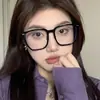 Vasos para Té Frío Ultraligeros para Mujeres con Miopía, Se Pueden Equipar con Lentes Graduados, Armazón Grande de Alta Gama que Hace que el Rostro Parezca Más Pequeño, Armazones para Gafas con Filtro de Luz Azul
