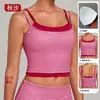 Arena Otoñal Estampado Retro Bloques de Color Rayas Ropa Deportiva Halter Falso Dos Piezas Cintura Ceñida Moldeador Tanque de Yoga para Mujer 1179