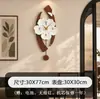 2026 Novo Relógio de Parede Estilo Vintage Relógio Decorativo Moderno para Casa Sala de Estar Criativo de Alta Qualidade Relógio de Parede Retrô
