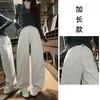 Calça Jeans Scimitar Super Tendência com Strass Céu Estrelado para Mulheres 2026 Primavera Novo Estilo Caimento Solto Valoriza a Silhueta Deslumbrante Moda Calça de Pernas Largas