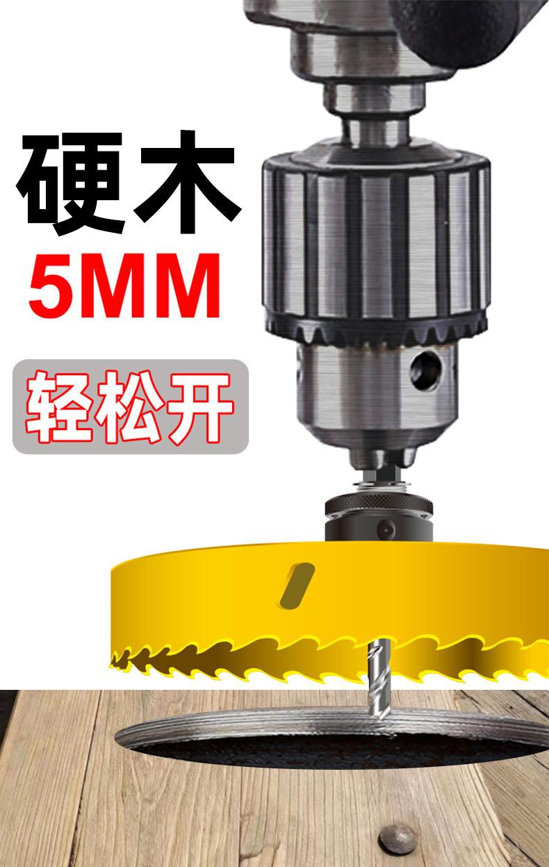 详情页_03.jpg