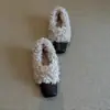 Zapatos Elegantes de Moda Cálidos con Tacón Cuadrado y Puntera Cuadrada, Slip-On Peludos, Nuevo Estilo Coreano 2026, Zapatos de Algodón Versátiles para Mujer