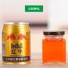 Botella Redonda de Vidrio Transparente Lista para Usar del Fabricante 75ml 100ml Botella para Miel Nido de Pájaro Mermelada Tarro Sellado con Tapa
