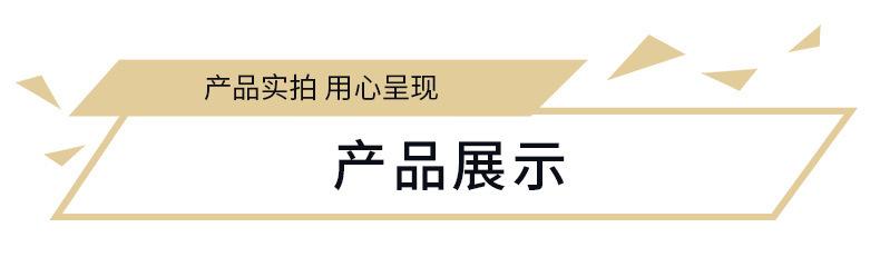 微信图片_20240915161159