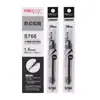 Recarga para Bolígrafo de Gel Deli S753 Punta de Bala Tinta Negra Recarga de Bolígrafo 0.7mm Recarga para Bolígrafo de Firma Papelería al por Mayor