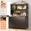 Prateleira de Armazenamento de Cozinha Armário Lateral de Armazenamento de Chão Multi-camada Forno Micro-ondas Panela Tigela Eletrodomésticos Armário de Armazenamento Multifuncional