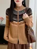 Nuevo cárdigan de punto grueso de lana pura 2026 Otoño/Invierno, puntada siete, cuello redondo medio alto, con doble cremallera y patrón jacquard