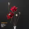 Ramos de flores secas, adornos decorativos de flores reales, flores de loto secas, capullos de loto, raíces de loto naturales, arreglos florales inspirados en Zen, decoraciones para sala de estar chinas.