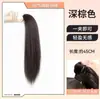 Rabo de Cavalo Sintético para Mulheres, Estilo Presilha, Extra Longo, Natural e Realista, Tranças de Celebridade da Internet, Cabelo Longo, Ultra Leve, Rabo de Cavalo Alto, Cabelo Longo Liso
