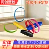 Atacado do Fabricante Pulseiras de Silicone com Impressão em Relevo, Gravação de Logotipo, Elásticos, Tiras de Pulso, Pulseiras Esportivas Coloridas de Borracha