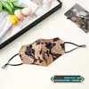 Mascarilla de Seda Hilo Xiangyun Cuatro Estaciones Estampada Doble Capa Esquina del Ojo Correa para la Oreja Ajustable Protección Facial Estilo Occidental de Alta Gama